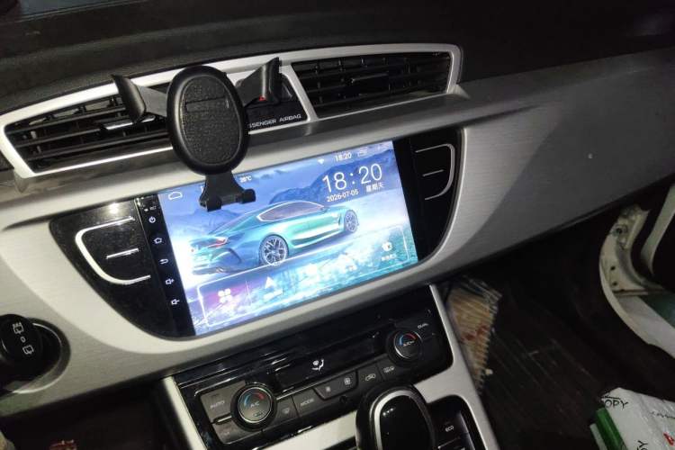 Used Geely Auto Emgrand X7 Sport 2016 1.8TD Automatic ZhiShang Model Audio And AC Panel