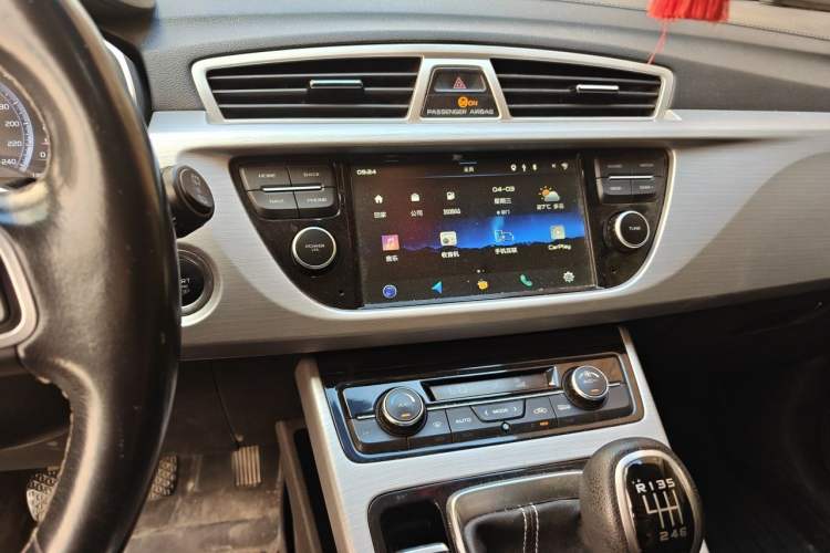 Used Geely Auto Emgrand X7 Sport 2016 2.0L Manual Smart Connect Version Audio And AC Panel