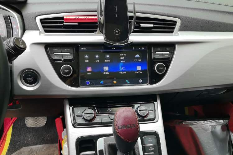 Used Geely Auto Emgrand X7 Sport 2016 1.8TD Automatic Smart Model Audio And AC Panel