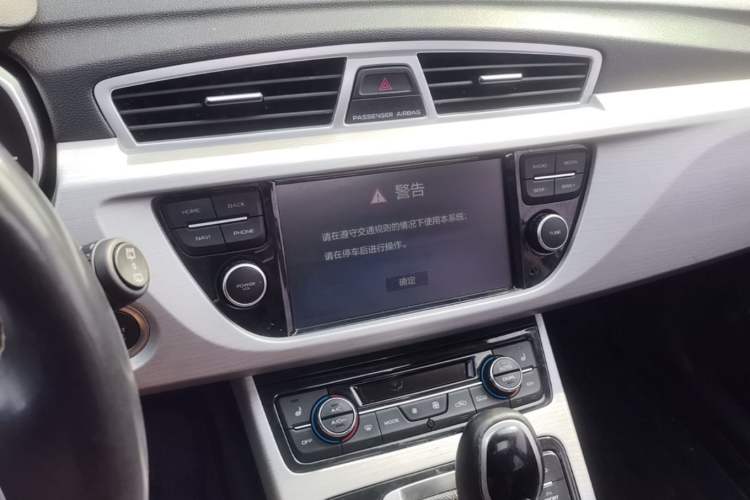 Used Geely Auto Emgrand X7 Sport 2016 1.8TD Automatic ZhiZun Version Audio And AC Panel