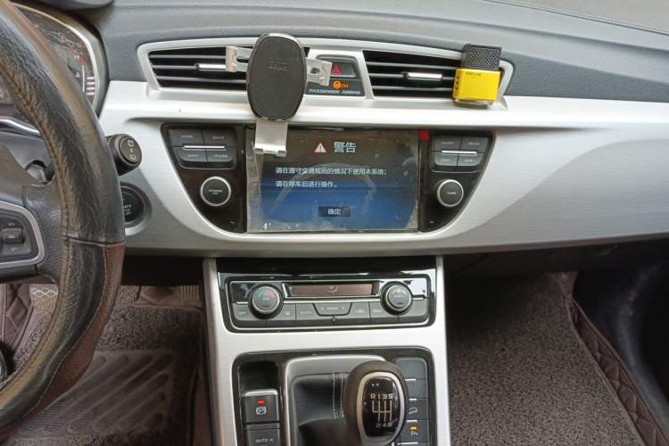 Used Geely Auto Emgrand X7 Sport 2016 2.0L Manual Smart Connect Version Audio And AC Panel