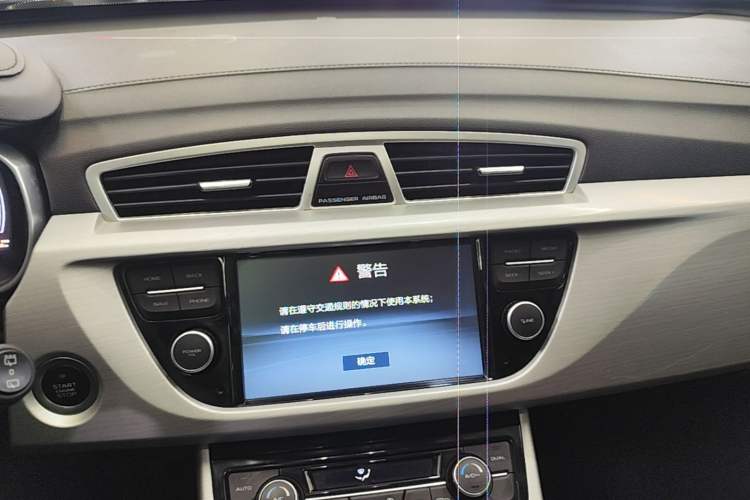 Used Geely Auto Emgrand X7 Sport 2016 1.8TD Automatic Smart Connectivity Version Audio And AC Panel