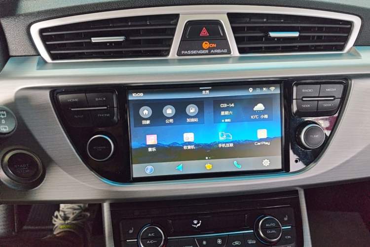 Used Geely Auto Emgrand X7 Sport 2016 1.8TD Automatic Smart Model Audio And AC Panel