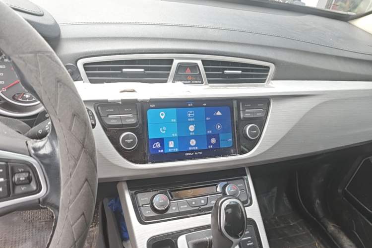 Used Geely Auto Emgrand X7 Sport 2016 1.8TD Automatic ZhiShang Model Audio And AC Panel