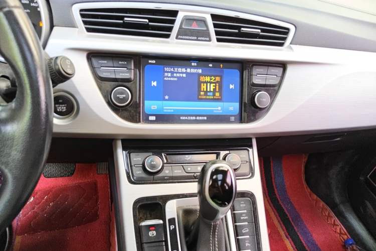 Used Geely Auto Emgrand X7 Sport 2016 1.8TD Automatic ZhiShang Model Audio And AC Panel