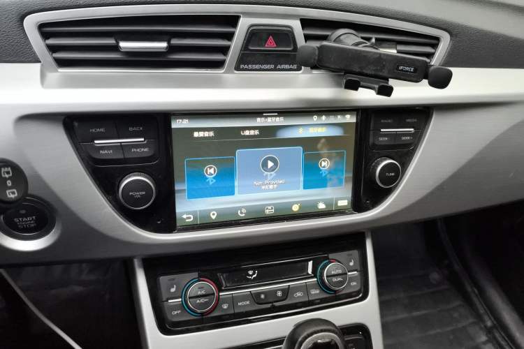 Used Geely Auto Emgrand X7 Sport 2016 1.8TD Automatic ZhiZun Version Audio And AC Panel