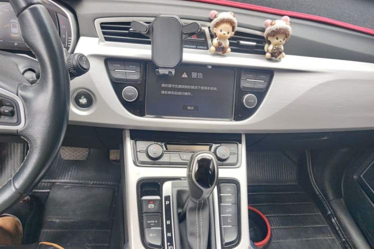 Used Geely Auto Emgrand X7 Sport 2016 1.8TD Automatic ZhiShang Model Audio And AC Panel