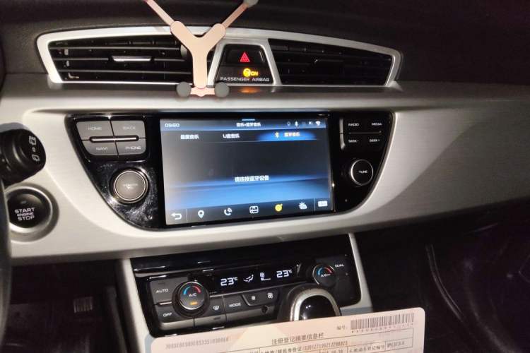 Used Geely Auto Emgrand X7 Sport 2016 1.8TD Automatic Smart Connectivity Version Audio And AC Panel