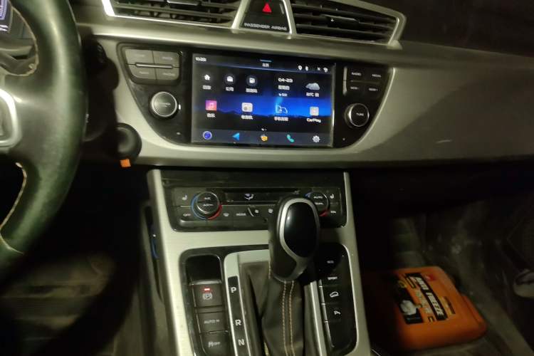Used Geely Auto Emgrand X7 Sport 2016 1.8TD Automatic ZhiZun Version Audio And AC Panel