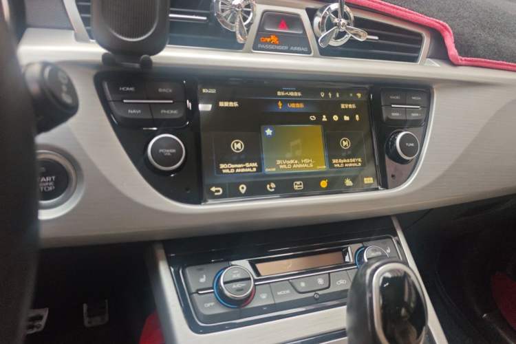 Used Geely Auto Emgrand X7 Sport 2016 1.8TD Automatic Smart Model Audio And AC Panel