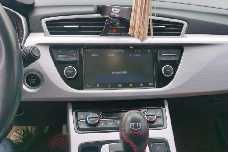 Used Geely Auto Emgrand X7 Sport 2016 1.8TD Automatic ZhiZun Version Audio And AC Panel