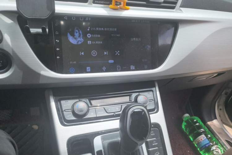 Used Geely Auto Emgrand X7 Sport 2016 1.8TD Automatic ZhiShang Model Audio And AC Panel