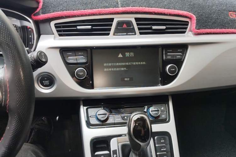Used Geely Auto Emgrand X7 Sport 2016 1.8TD Automatic ZhiShang Model Audio And AC Panel