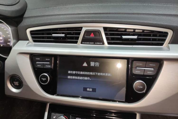 Used Geely Auto Emgrand X7 Sport 2016 1.8TD Automatic ZhiZun Version Audio And AC Panel