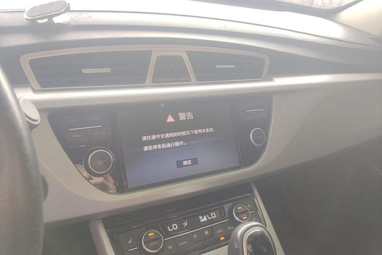 Used Geely Auto Emgrand X7 Sport 2016 1.8TD Automatic Smart Model Audio And AC Panel