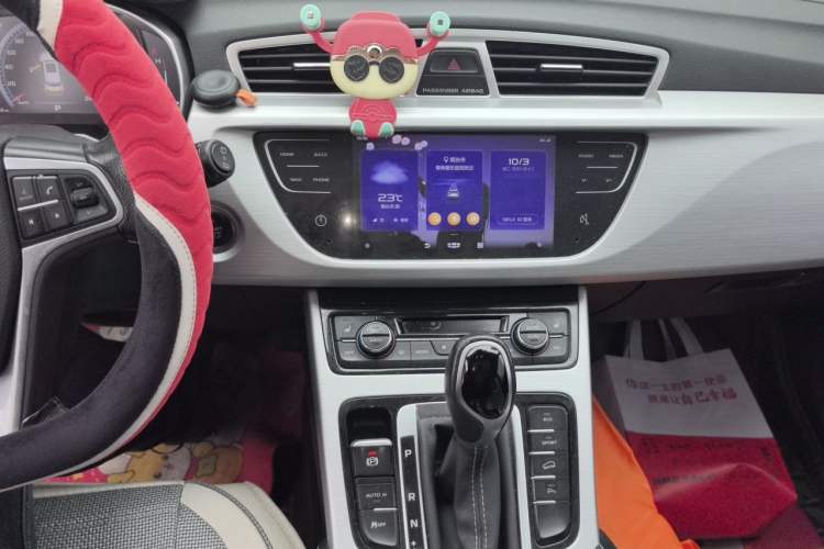 Used Geely Auto Emgrand X7 Sport 2016 1.8TD Automatic Smart Model Audio And AC Panel