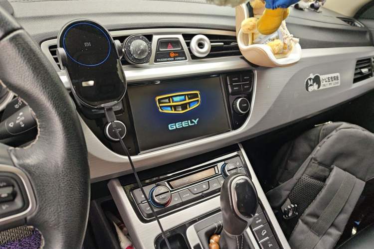 Used Geely Auto Emgrand X7 Sport 2016 1.8TD Automatic Smart Model Audio And AC Panel