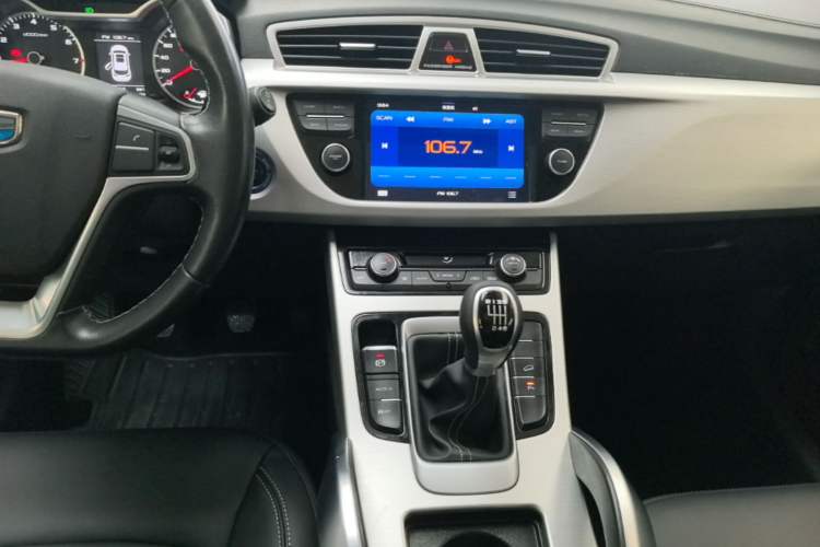 Used Geely Auto Emgrand X7 Sport 2016 2.0L Manual ZhiShang Version Audio And AC Panel