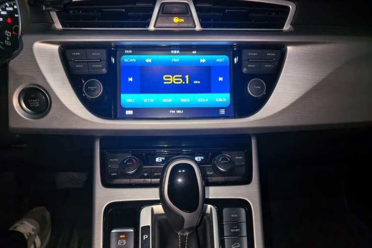 Used Geely Auto Emgrand X7 Sport 2016 1.8TD Automatic ZhiShang Model Audio And AC Panel