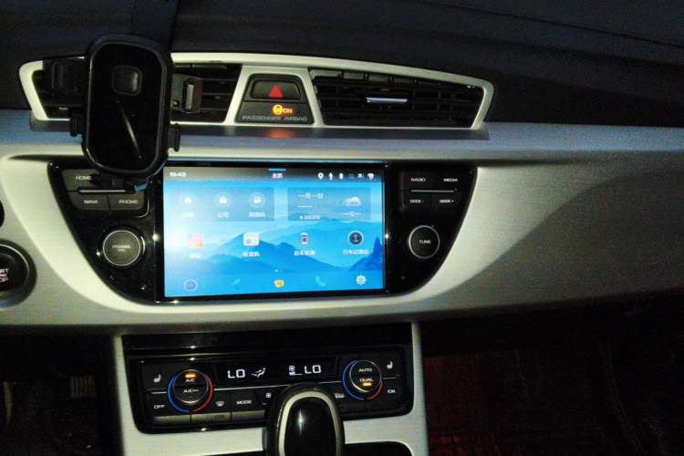 Used Geely Auto Emgrand X7 Sport 2016 1.8TD Automatic ZhiZun Version Audio And AC Panel