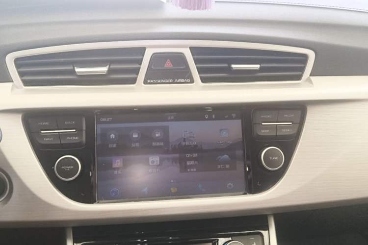 Used Geely Auto Emgrand X7 Sport 2016 1.8TD Automatic ZhiZun Version Audio And AC Panel