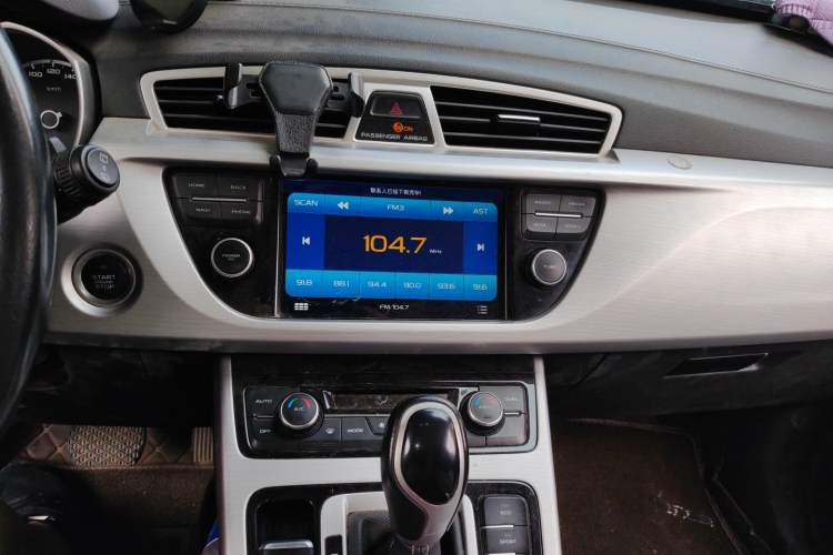 Used Geely Auto Emgrand X7 Sport 2016 1.8TD Automatic ZhiShang Model Audio And AC Panel