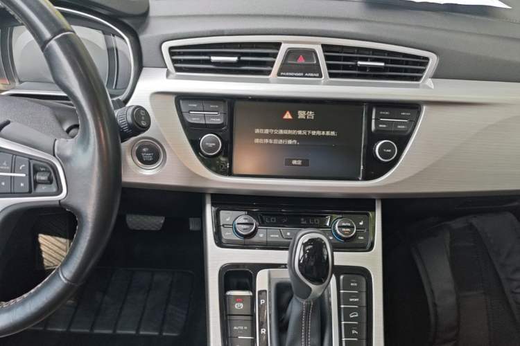 Used Geely Auto Emgrand X7 Sport 2016 1.8TD Automatic All-Wheel-Drive ZhiZun Edition Audio And AC Panel