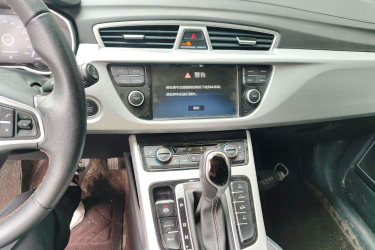 Used Geely Auto Emgrand X7 Sport 2016 1.8TD Automatic Smart Model Audio And AC Panel
