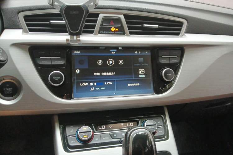 Used Geely Auto Emgrand X7 Sport 2016 1.8TD Automatic ZhiZun Version Audio And AC Panel
