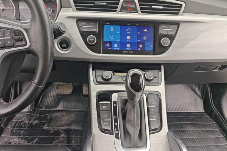 Used Geely Auto Emgrand X7 Sport 2016 1.8TD Automatic ZhiShang Model Audio And AC Panel