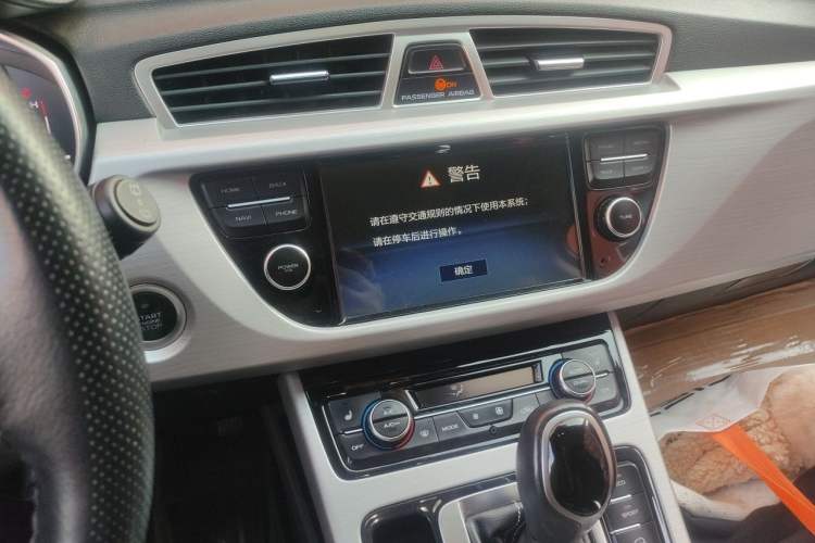Used Geely Auto Emgrand X7 Sport 2016 1.8TD Automatic Smart Model Audio And AC Panel