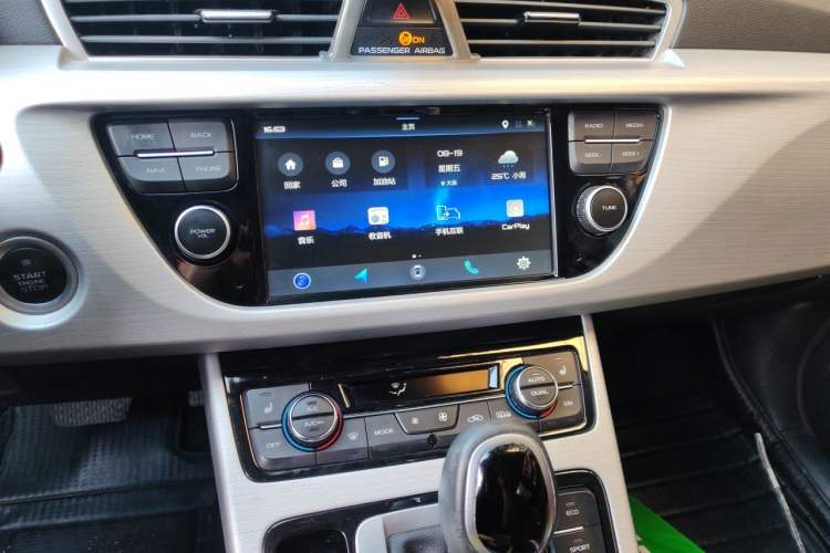 Used Geely Auto Emgrand X7 Sport 2016 1.8TD Automatic ZhiZun Version Audio And AC Panel