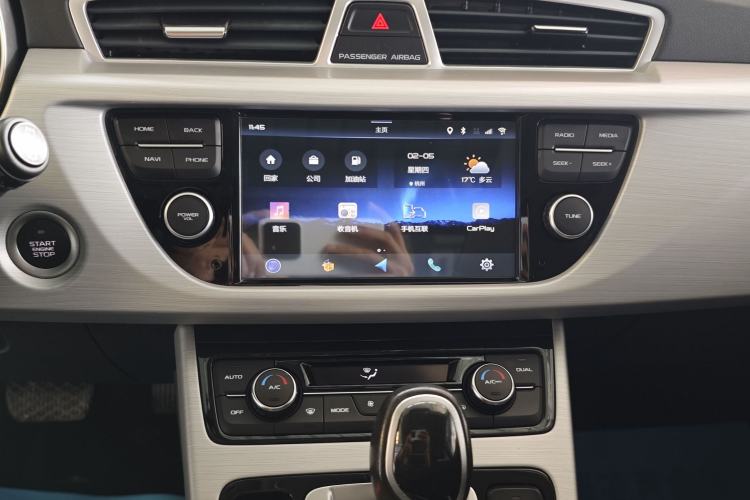 Used Geely Auto Emgrand X7 Sport 2016 1.8TD Automatic Smart Connectivity Version Audio And AC Panel