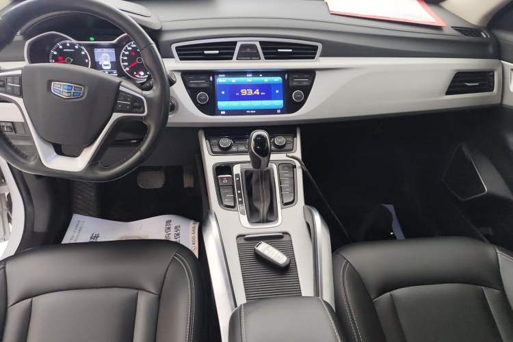 Used Geely Auto Emgrand X7 Sport 2016 1.8TD Automatic ZhiShang Model Audio And AC Panel