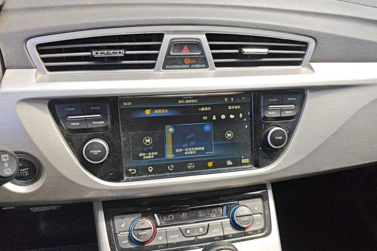 Used Geely Auto Emgrand X7 Sport 2016 1.8TD Automatic ZhiZun Version Audio And AC Panel