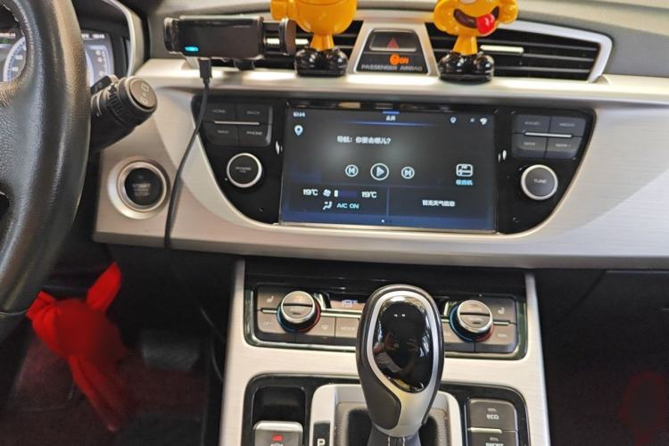 Used Geely Auto Emgrand X7 Sport 2016 1.8TD Automatic Smart Model Audio And AC Panel
