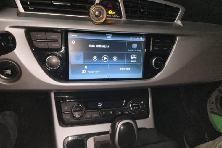Used Geely Auto Emgrand X7 Sport 2016 1.8TD Automatic ZhiZun Version Audio And AC Panel