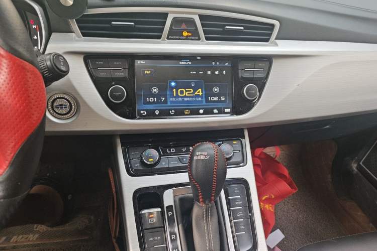Used Geely Auto Emgrand X7 Sport 2016 1.8TD Automatic ZhiShang Model Audio And AC Panel