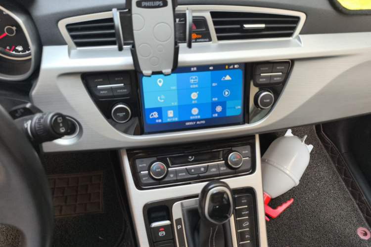 Used Geely Auto Emgrand X7 Sport 2016 1.8TD Automatic ZhiShang Model Audio And AC Panel