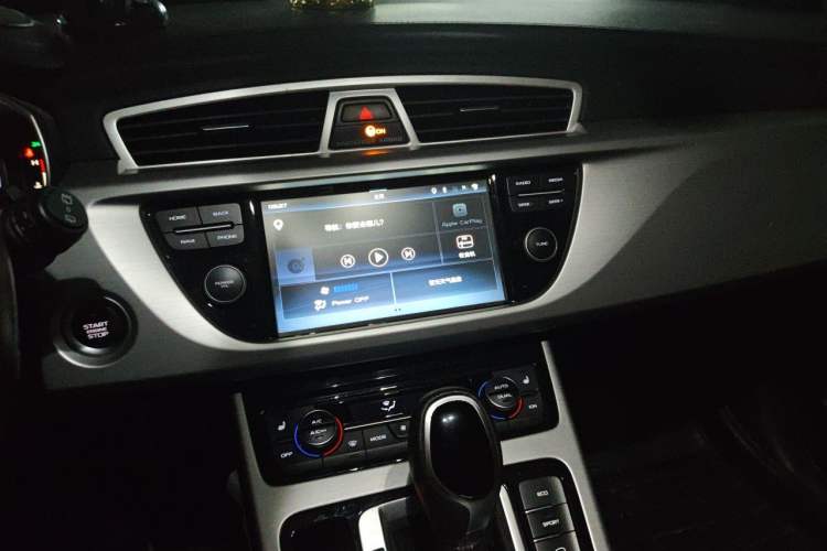 Used Geely Auto Emgrand X7 Sport 2016 1.8TD Automatic ZhiZun Version Audio And AC Panel