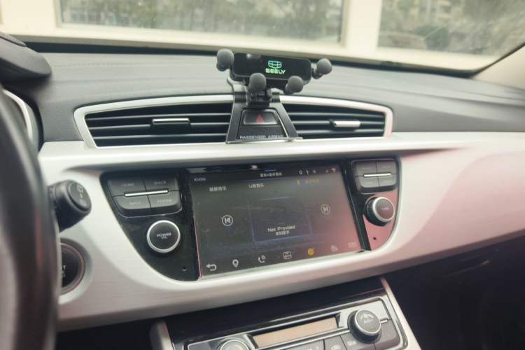 Used Geely Auto Emgrand X7 Sport 2016 2.0L Manual Smart Connect Version Audio And AC Panel