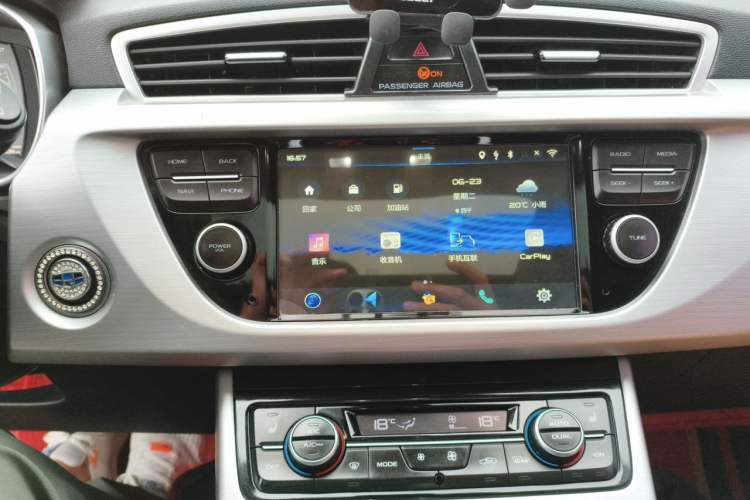 Used Geely Auto Emgrand X7 Sport 2016 1.8TD Manual Smart Edition Audio And AC Panel