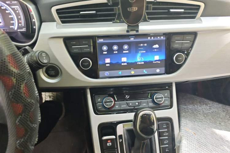 Used Geely Auto Emgrand X7 Sport 2016 1.8TD Automatic ZhiZun Version Audio And AC Panel