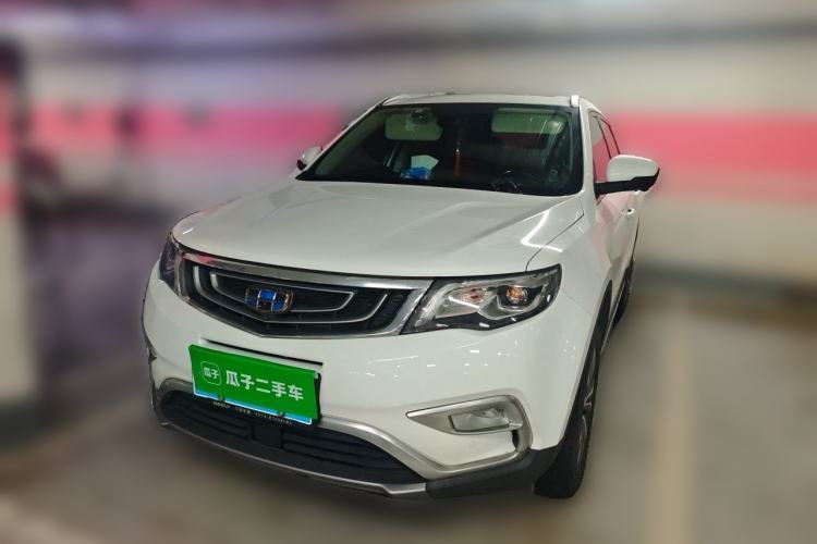 Used Geely Auto Emgrand X7 Sport 2016 1.8TD Automatic ZhiZun Version Guazi used car, China used car export, Used car for sale, Used cars, Cheapest cars for sale