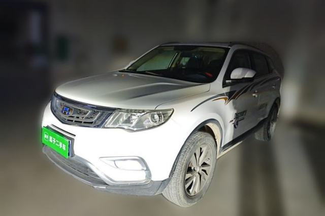 Used Geely Auto Emgrand X7 Sport 2016 1.8TD Automatic Smart Connectivity Version