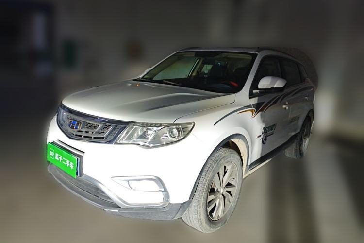 Geely Auto Emgrand X7 Sport 2016 1.8TD Automatic Smart Connectivity Version usata Guazi used car, China used car export, Used car for sale, Used  cars, Cheapest cars for sale