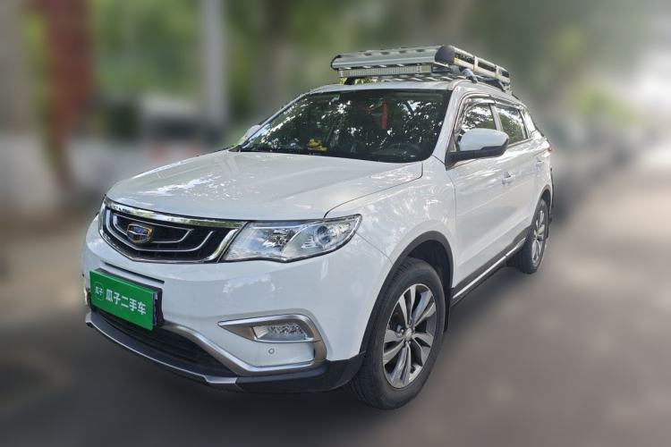 Used Geely Auto Emgrand X7 Sport 2016 2.0L Manual Smart Connect Version Guazi used car, China used car export, Used car for sale, Used  cars, Cheapest cars for sale