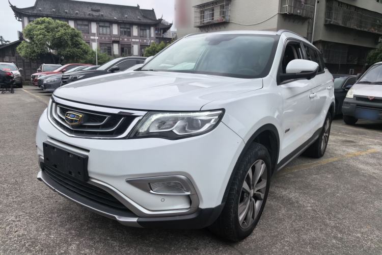 Used Geely Auto Emgrand X7 Sport 2016 1.8TD Automatic Smart Model Guazi used car, China used car export, Used car for sale, Used cars, Cheapest cars for sale