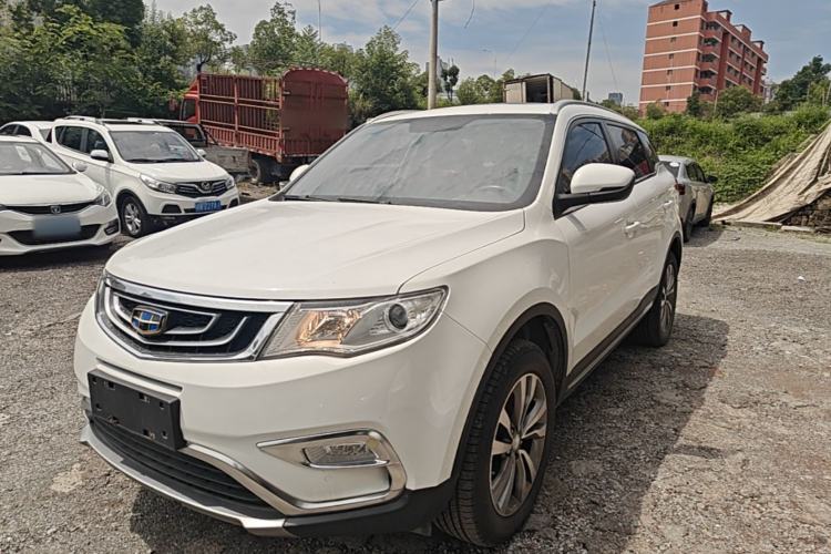 Used Geely Auto Emgrand X7 Sport 2016 2.0L Manual Smart Connect Version Guazi used car, China used car export, Used car for sale, Used  cars, Cheapest cars for sale