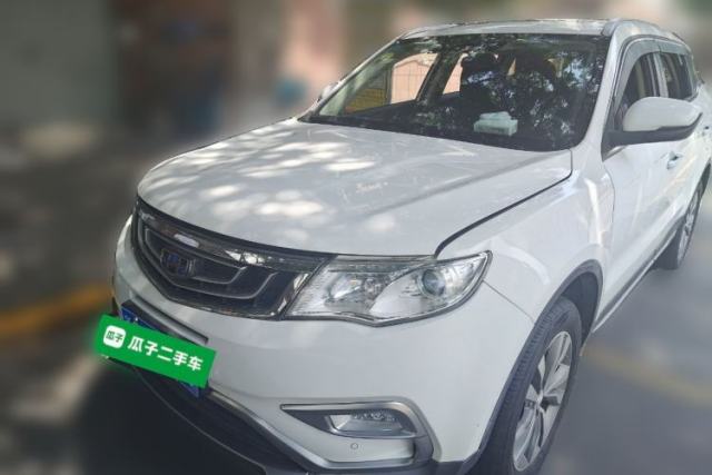 Gebrauchter Geely Auto Emgrand X7 Sport 2016 2.0L Manual Smart Connect Version
